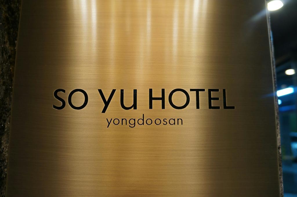 Soyu Hotel Ciudad Metropolitana de Ciudad Metropolitana de Busan Exterior foto